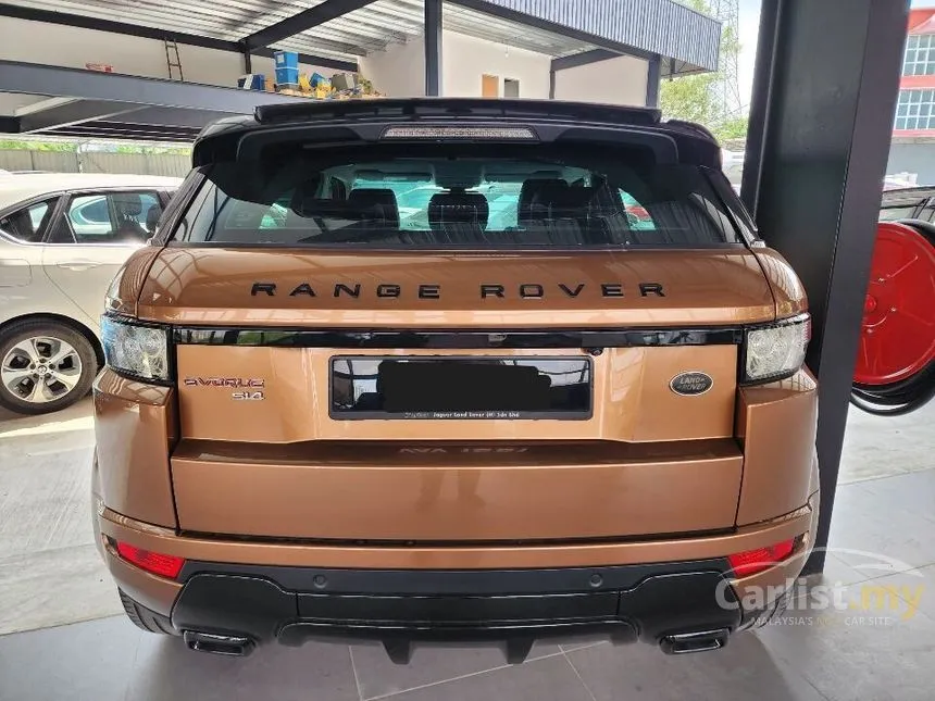 2014 Land Rover Range Rover Evoque Si4 Dynamic  Coupe