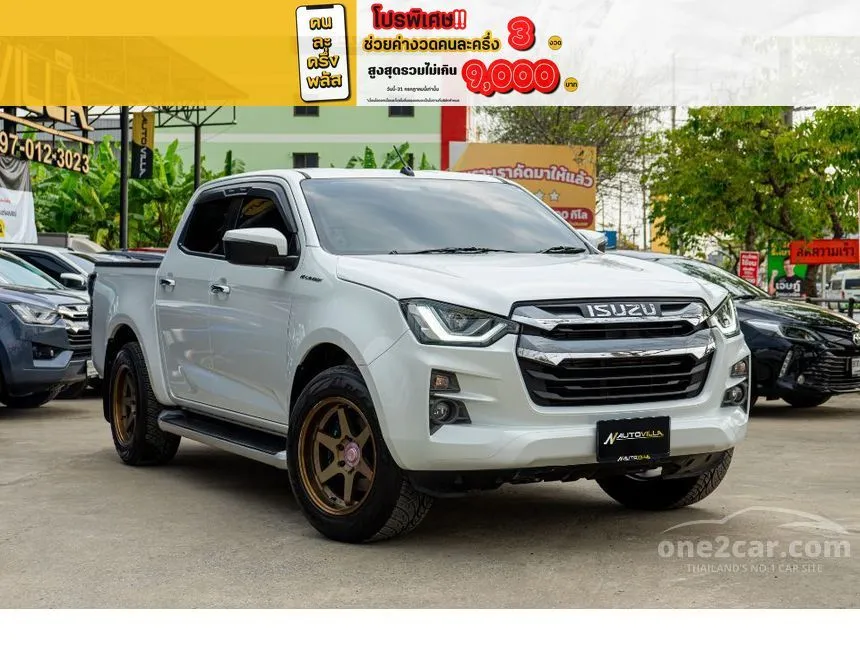 2023 Isuzu D-MAX Hi-Lander L DA Cab-4 Pickup
