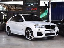 2017 BMW X4 2.0 F26 (ปี 14-17) xDrive20d M Sport SUV AT