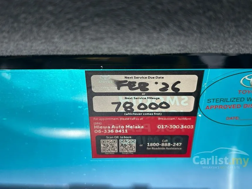 2023 Toyota Hilux Rogue Dual Cab Pickup