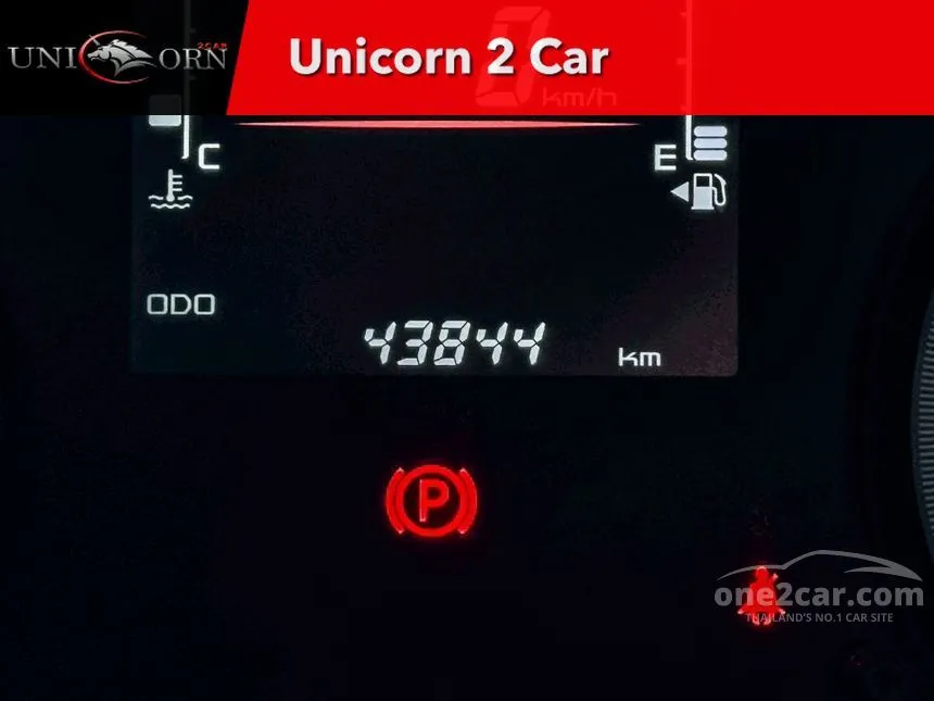 2020 Isuzu D-MAX Hi-Lander L DA Cab-4 Pickup