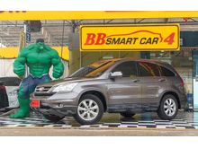 2010 Honda CR-V 2.0 (ปี 06-12) E SUV AT