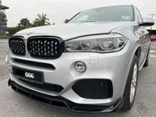 2019 BMW X5 2.0 xDrive40e M Sport SUV  NICE NOMBER (( 666 )) FULL SERVICE RECORD FROM AUTO BRAVARIA & UNDER WARRANTY FROM AUTO BRAVARIA MALAYSIA