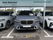 2024 BMW X7 40i Pure Excellence G07 -SIMEMOTORS