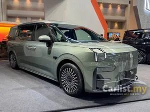 2025 Zeekr 009 Ultra-Luxury MPV
