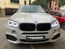 2017 BMW X5 2.0 xDrive40e M Sport SUV