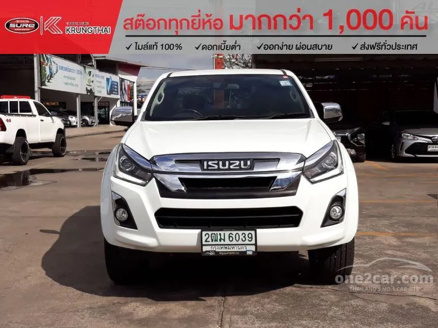2019 Isuzu D-MAX Hi-Lander Z-Prestige Space Cab Pickup