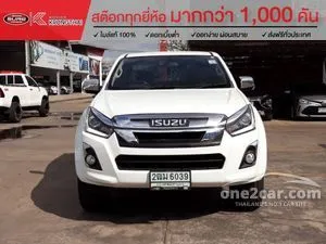 2019 Isuzu D-MAX 3.0 Hi-Lander Z-Prestige Space Cab Pickup