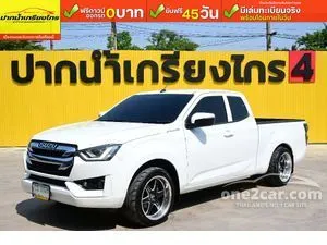 2021 Isuzu D-MAX 1.9 L DA Space Cab Pickup
