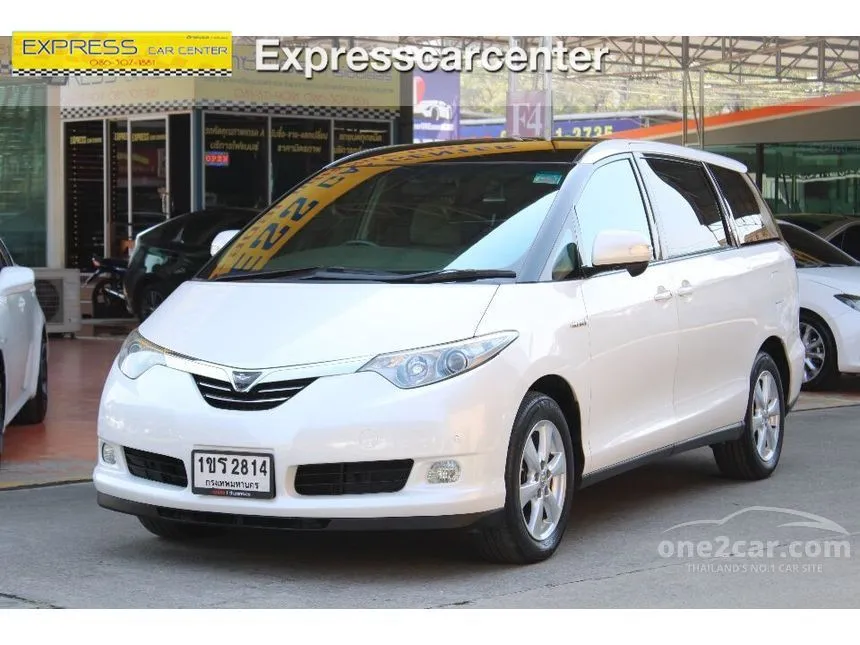 2009 Toyota Estima Hybrid E-Four Wagon