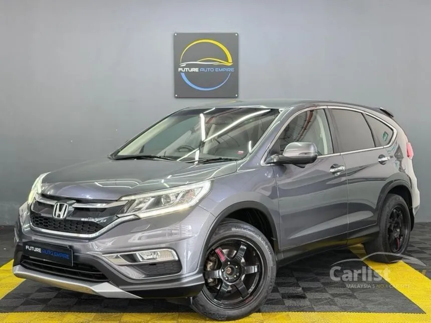 2017 Honda CR-V SUV