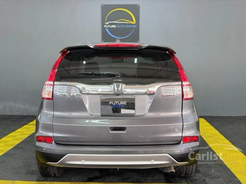 2017 Honda CR-V SUV