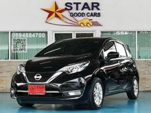 2017 Nissan Note 1.2 (ปี 17-21) VL Hatchback AT