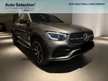2023 Mercedes-Benz GLC300e 2.0 4MATIC Coupe