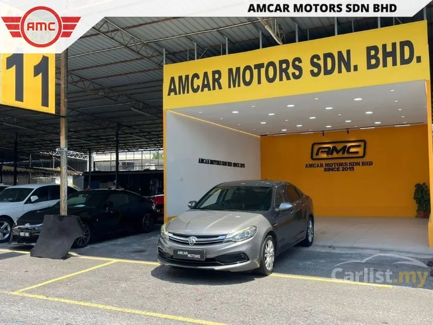 2019 Proton Perdana Sedan