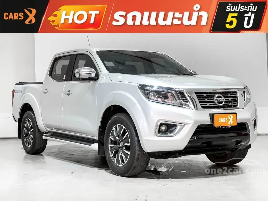 2020 Nissan NP 300 Navara Calibre V Double Cab Pickup