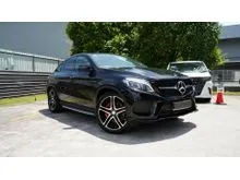 2016 Mercedes-Benz GLE450 3.0 AMG Coupe