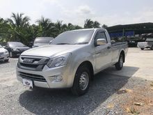 2017 Isuzu D-Max 1.9 SPARK (ปี 11-17) S Pickup MT