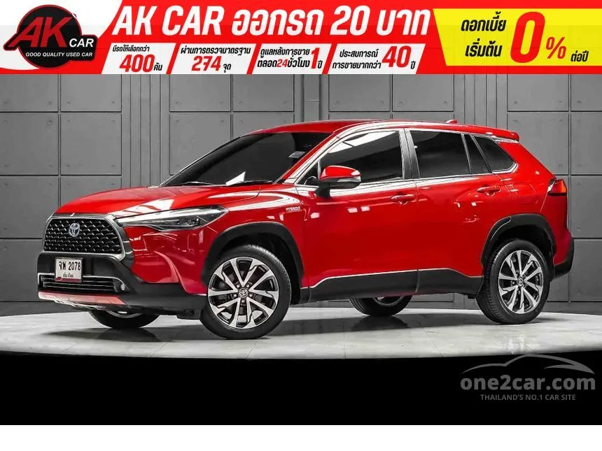 2020 Toyota Corolla Cross Hybrid Premium SUV