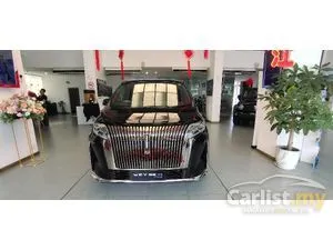 2026 GWM Wey G9 1.5 Hi4 PHEV MPV