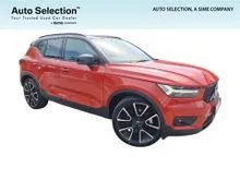 2021 Volvo XC40 2.0 T5 R-Design SUV
