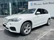 Used 2018 BMW X5 2.0 xDrive40e M Sport SUV Auto Bavaria direct owner