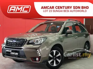 2018 Subaru Forester 2.0 i-P SUV