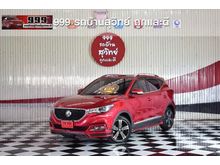 2019 MG ZS 1.5 (ปี 17-21) X SUV