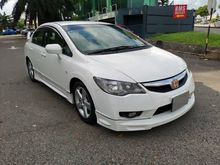 2011 Honda Civic 1.8 S i-VTEC Sedan