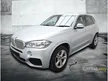 Used 2018 BMW X5 2.0 xDrive40e M Sport SUV