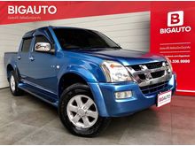 2005 Isuzu D-Max 3.0 CAB-4 (ปี 02-06) LS Ddi i-TEQ Pickup AT