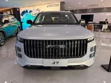 2026 JAECOO J7 1.6 SUV [BEST PRICE] [BEST DEAL] [BEST OFFER] [BEST GIFT] [EASY LOAN] [FAST GET CAR]