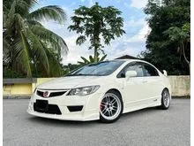 2010 Honda Civic 2.0 Type R Sedan MUST VIEW
