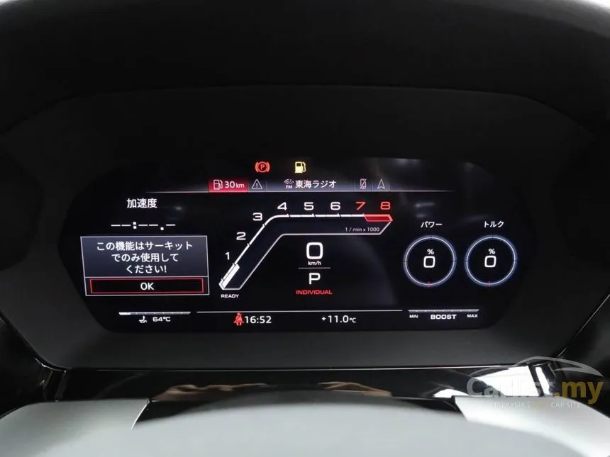 2024 Audi RS3 Quattro TFSI Sedan