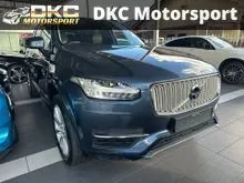 2018 Volvo XC90 2.0 T8 Twin Engine Inscription SUV