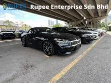 2022 BMW Z4 2.0 sDrive20i M Sport Convertible Harman Kardon Sound System Memory M Sport Red Seats 5A Report
