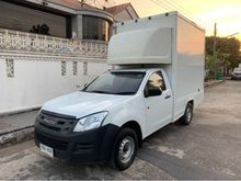 2014 Isuzu D-Max 2.5 SPARK (ปี 11-17) B Pickup
