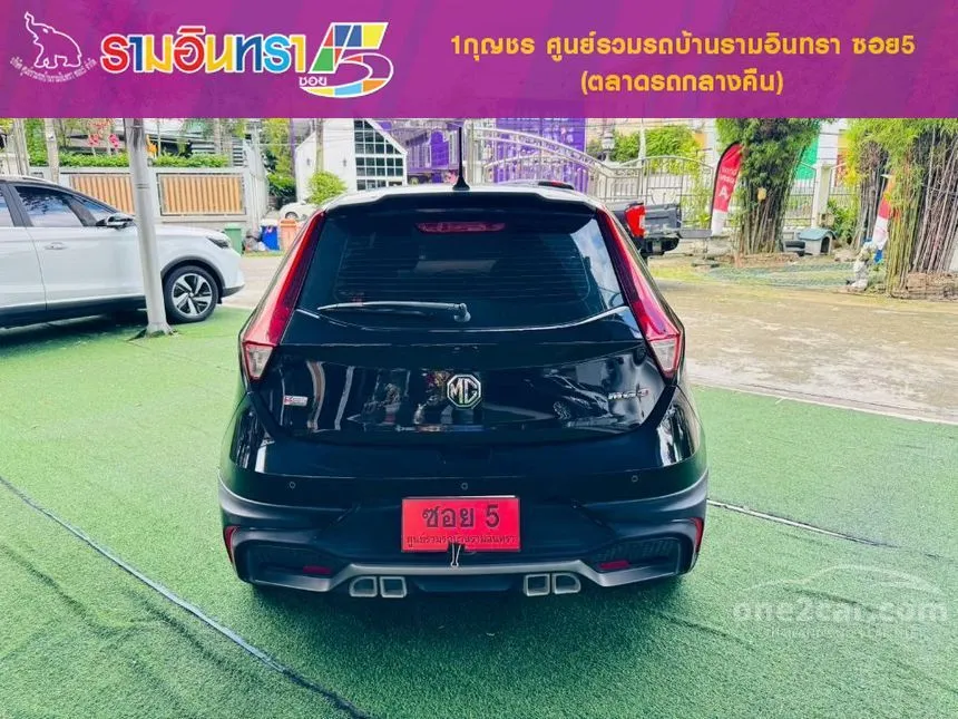2021 MG MG3 D Hatchback