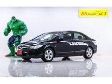 2006 Honda Civic 1.8 FD (ปี 05-12) E i-VTEC Sedan
