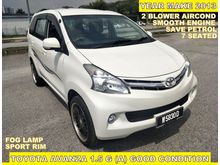 2013 Toyota Avanza 1.5 G FACELIFT (A) GOOD CONDITION 7 SEATED SAVE PETROL