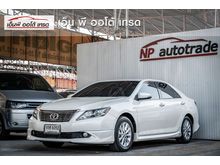 2013 Toyota Camry 2.0 (ปี 12-16) G Extremo Sedan AT
