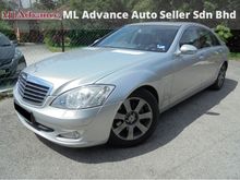 2008 Mercedes-Benz S300L 3.0 W221 Sunroof NAVI LikeNEW