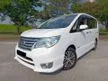 Used 2015 Nissan Serena 2.0 S-Hybrid High-Way Star Premium MPV - Cars for sale