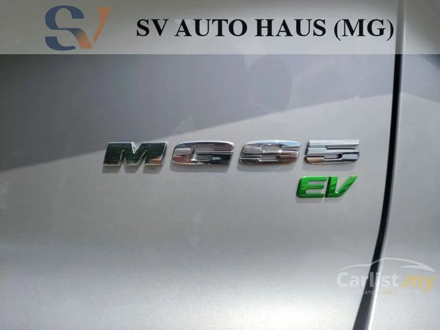 2026 MG S5 EV LUX Long Range SUV