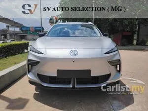 2026 MG S5 EV LUX Long Range SUV
