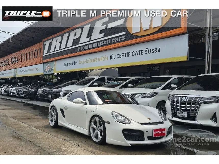 2010 Porsche CAYMAN Coupe