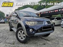 2010 Mitsubishi Triton 2.5 Pickup Truck 4WD ADDITIONAL COVER BONET