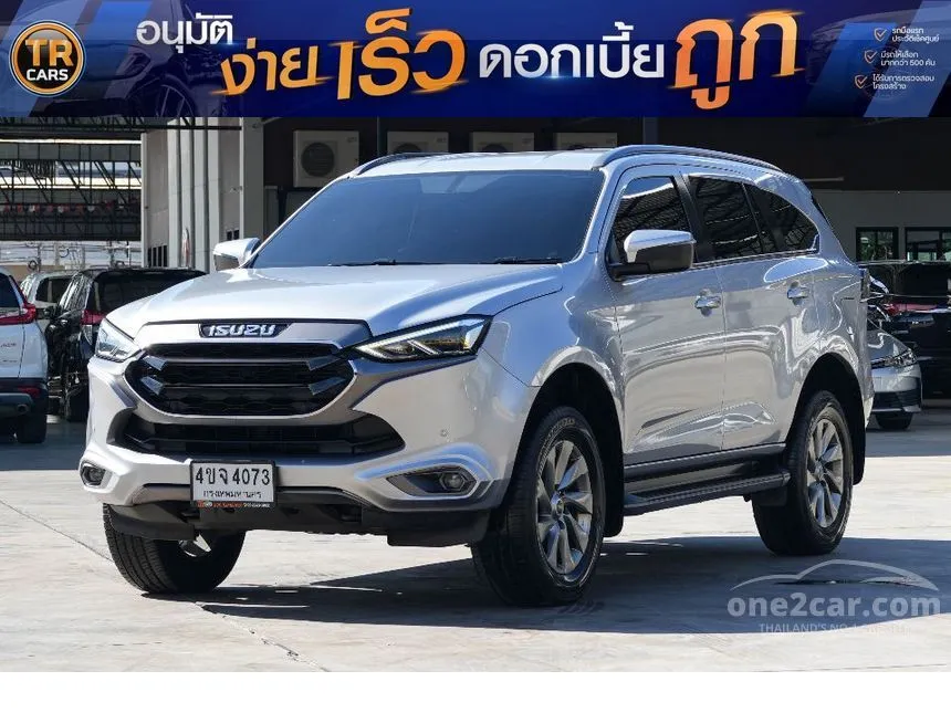 2023 Isuzu MU-X Elegant SUV