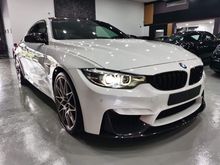 2017 BMW M4 3.0 Competition Coupe