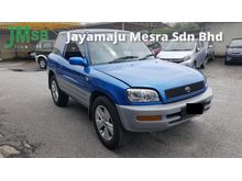 1995 Toyota RAV4 2.0 SUV 2 DOOR, LIKE NEW, WELL MAINTAIN, NO REPAIR